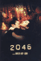   2046